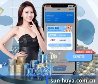 sun-huya.com.cn APP